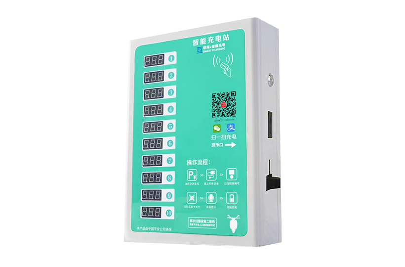 智能電動車充電樁CDZ系列